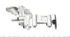 Насос масляний Renault Trafic/Kangoo 1.9dCi 01- = 5338060000 NPR 191 038 0007 00 (фото 4)