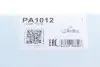 Помпа води Mitsubishi Pajero III/IV 3.0-3.8/4WD/3.8 V6 00-/Pajero Sport 3.0 V6 98- (B/B) (6 лоп) GRAF PA1012 (фото 9)