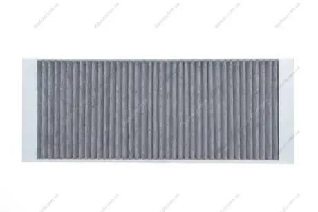 Фільтр салону VW Passat/Audi 80/A4/A6 97-05 (вугільний) SOFIMA S 4195 CA