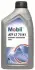 MOBIL 151519 Трансмісійна олива Mobil LT71141 1 л 151519