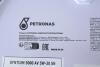 Олива 5W30 SYNTIUM 5000 AV (200L) (LL-04/VW 504 00/507 00/MB 229.51/Porsche C30) Petronas 70950251EU (фото 2)