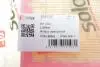 Фільтр повітряний Toyota Avensis/Corolla 2.0D/2.2D 05-08 SOLGY 103137 (фото 2)