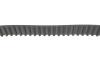 Комплект ГРМ Citroen Jumper/Jumpy/Peugeot Boxer/Expert 2.0 BlueHDi 15- (25.6x116) 1 987 946 699 BOSCH 1987946699 (фото 3)
