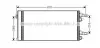 Радіатор кондиціонера CITROEN JUMPER / PEUGEOT BOXER 2.0D 16- (вир-во AVA) CNA5246D CNA5246D