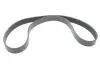 Комплект ременя генератора BMW 3 (G20/G80/G28)/5 (G30/F90) 2.0DH 19- B47 (8PK1162) INA 529 0568 10 (фото 5)