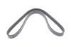 Ремінь генератора Mazda 6 2.5 13-/Toyota Corolla 1.4 D 04-14 (6PK972) BOSCH 1 987 945 190 1987945190