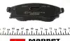 Комплект гальмівних колодок передн, OPEL COMBO, COMBO TOUR, CORSA C, MERIVA A, TIGRA 1.0-1.8 09.00- TEXTAR 2322501 (фото 4)