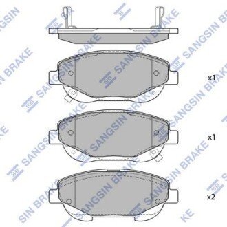 SANGSIN Комплект гальмівних колодок з 4 шт. дисків Hi-Q (SANGSIN) SP1579