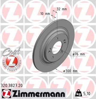 Гальмiвнi диски ZIMMERMANN 320382720