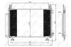 Радіатор кондиціонера (з осушувачем) Toyota Yaris 1.0/1.3 10- NRF 350062 (фото 2)