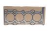 Прокладка ГБЦ Ford Focus 2.0 10- (Ø88.5mm/0.5mm) GAZO GZ-A3002
