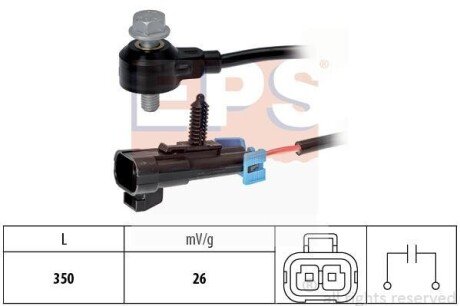 OPEL датчик детонації Vectra B/C 2,2 EPS 1.957.093