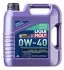 ОЛИВА МОТОРНА SYNTHOIL ENERGY 0W-40 4Л LIQUI MOLY 2451 (фото 1)
