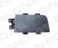 Кришка фари протитуманної BMW 5 (E34), 01.88 - 12. Signeda PBM99003CR (фото 1)