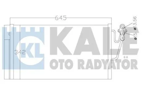 KALE BMW Радіатор кондиціонера (конденсатор) Mini Cooper, One, Clubman, Countryman, Paceman Kale Oto radyator 384900