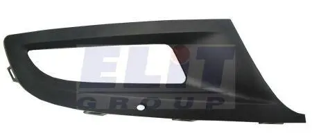 Кріплення бампера ELIT KH9508 996 EC (фото 1)