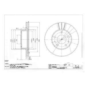 Drive+ Drive+ - Гальмівний диск Dr!ve+ DP1010.11.0792