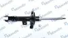 Амортизатор підв. MITSUBISHI LANCER передн. лів. (вир-во Mando) MSS016056 MSS016056
