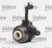 (ПРОМО) Valeo 834001 (фото 3)