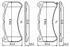 Колодки дискового тормоза BOSCH 0986494871 (фото 1)