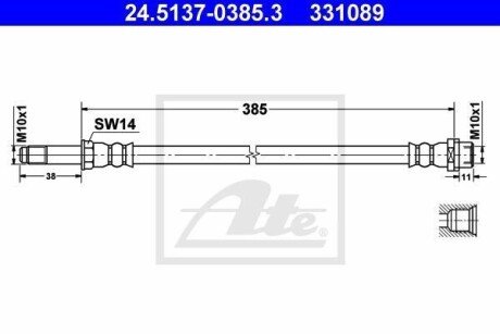 Шланг тормозной ATE 24513703853
