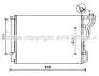 AVA HYUNDAI Радіатор кондиціонера (конденсатор) з осушувачем i40 I 1.7 CRDI 11- AVA AVA COOLING HY5299D (фото 1)