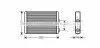 AVA CITROEN Радіатор опалення C8 2.0 02-, DISPATCH 2.0 06-, JUMPY 2.0 10- FT6325 AVA FT6325