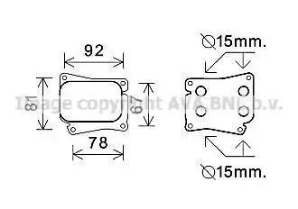 AVA DB Оливний радіатор W203/204/211/212, Sprinter AVA AVA COOLING MS3559