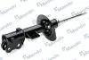 Амортизатор MANDO EX546513Q723 (фото 3)