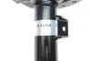 Амортизатор (передній) Fiat 500/500C 0.9-1.4 10-/Ford Ka 1.2-1.3 08-16 (L) (B4) BILSTEIN 22-344649 (фото 3)