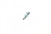 Ремкомплект супорта (заднього) Honda Accord/Civic 90- (d=34mm) (+поршень/направляюча) (Lucas/Nih) FRENKIT 734030 (фото 23)