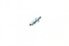 Ремкомплект супорта (заднього) Honda Accord/Civic 90- (d=34mm) (+поршень/направляюча) (Lucas/Nih) FRENKIT 734030 (фото 24)
