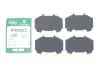 Комплект протискрипних пластин (передніх) Toyota Land Cruiser 100 98- (Sumitomo) FRENKIT 940002 (фото 2)