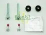 Направляюча супорта (заднього/к-кт) Chrysler 300C 05- (PBR) (d=9.8) FRENKIT 809015