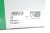 Комплект ланцюга ГРМ BMW 3 (F30/F80/F31) 1.5i (B38) 15-19 (z=118/z=84) INA 559 1007 40 (фото 2)