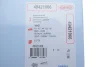 Прокладка кришки клапанів VW Caddy 2.0 TDI 15- CORTECO 49421066 (фото 2)