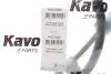 Трос ручника (задній) (L) KIA Rio 1.4-1.6 05-14/Hyundai Verna 1.4-1.6 99-13 (1620mm) PARTS KAVO BHC-3232 (фото 2)