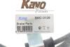 Трос ручника (задній) (L) Hyundai Getz 1.1-1.6 01-12 (1610mm) PARTS KAVO BHC-3139 (фото 2)