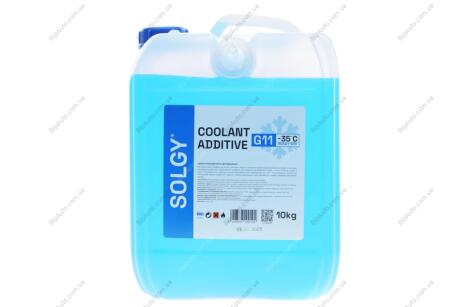 Антифриз (синій) G11 (10kg) (-35°C готовий до застосування) SOLGY 503010