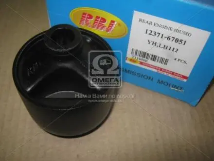 Опора двигателя RBI T11650E