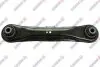 SIDEM MITSUBISHI  Важіль задн. нижн ECLIPSE CROSS 18- 71770 SIDEM 71770