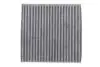 Фільтр салону Fiat Panda 12-/500/Chrysler Ypsilon 11- (вугільний) KAVO PARTS FCA-10019C FCA-10019C