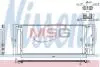 Радіатор кондиціонера NISSENS 940388 940388