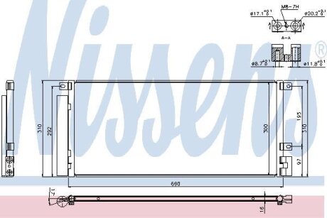 Радіатор кондиціонера NISSENS 940388