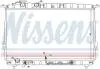 Радіатор охолодження NISSENS 67027 67027