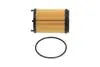 PARTS ISUZU фільтр мастила D-MAX 17- PARTS KAVO IO-3336 (фото 1)
