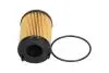 PARTS ISUZU фільтр мастила D-MAX 17- PARTS KAVO IO-3336 (фото 4)
