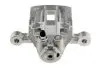 Суппорт тормозной Nty HZT-HY-505 (фото 3)