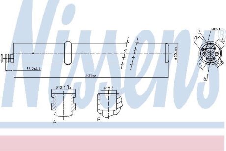 Осушувач кондиціонера NISSENS 95589