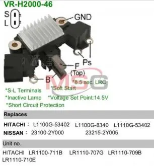 Регулятор напруги IH774 MOBILETRON VRH200046